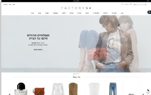 Store Screenshot