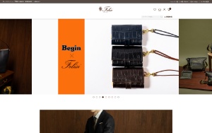 Store Screenshot