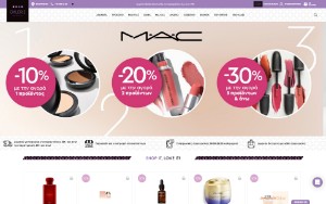 Store Screenshot