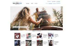 Store Screenshot