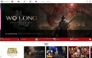 Store Screenshot
