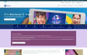 Store Screenshot