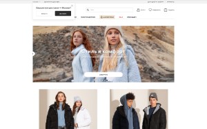 gloria-jeans.ru revenue | ECDB.com