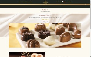 Store Screenshot