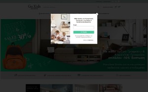 Store Screenshot