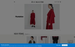 Store Screenshot