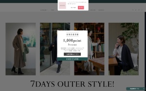 Store Screenshot