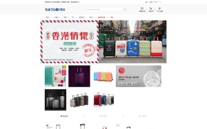 Store Screenshot