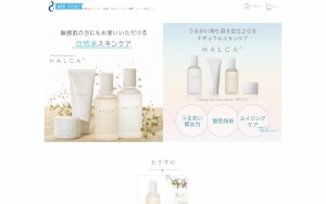 Store Screenshot