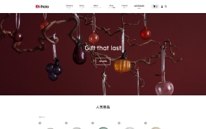 Store Screenshot