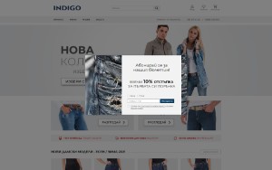 Store Screenshot