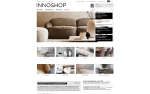 Store Screenshot