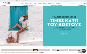 Store Screenshot