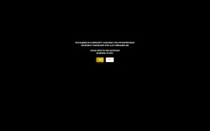 Store Screenshot
