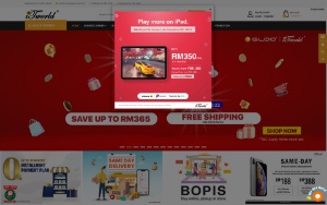 Store Screenshot