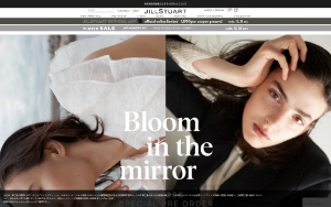 Store Screenshot