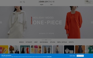 Store Screenshot