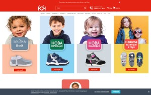 Store Screenshot