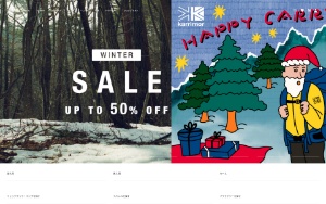 Store Screenshot