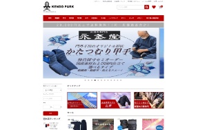 Store Screenshot