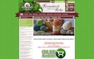 Store Screenshot