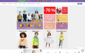Store Screenshot