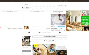 Store Screenshot