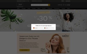 Store Screenshot