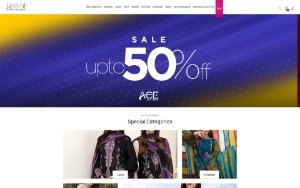 Store Screenshot