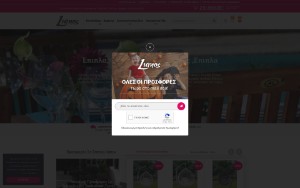 Store Screenshot