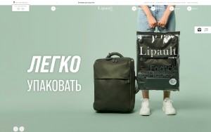 Store Screenshot