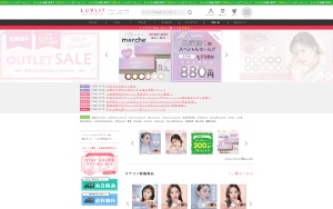 Store Screenshot