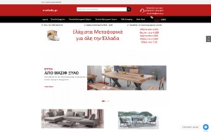Store Screenshot