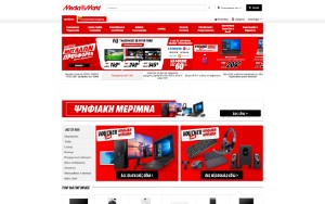 mediamarkt.be revenue