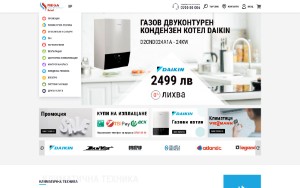 Store Screenshot