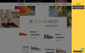 Store Screenshot