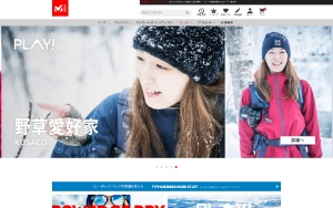 Store Screenshot