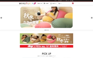 Store Screenshot