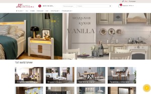 Store Screenshot