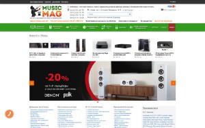 Store Screenshot