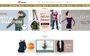 Store Screenshot