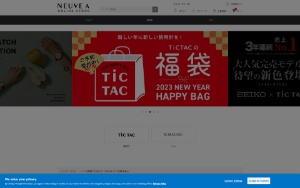 Store Screenshot