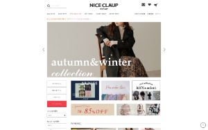 Store Screenshot