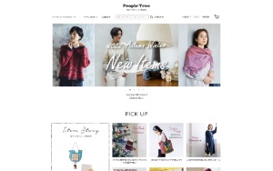 Store Screenshot