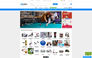 Store Screenshot