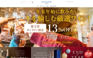 Store Screenshot