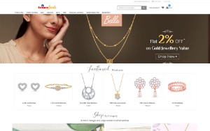 Store Screenshot