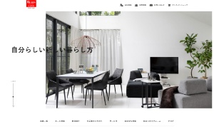 Store Screenshot