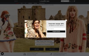 Store Screenshot
