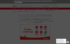 Store Screenshot
